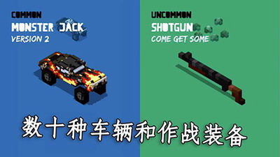 u52c7u95efu6b7bu4ebau8c372u65e0u9650u91d1u5e01u7248u4e0bu8f7d