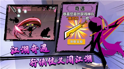 u529fu592bu8363u8000u65e0u9650u91d1u5e01u65e0u9650u609fu6027u7248