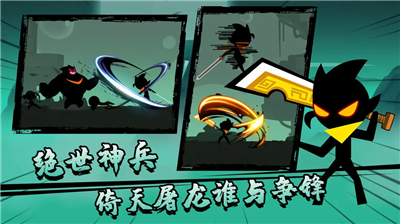 u529fu592bu8363u8000u5355u673au514du8d39u7248