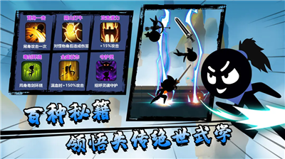 u529fu592bu8363u8000u514du5e7fu544au514du8d39u7248u52a0u65e0u9650u4f53u529bu7248