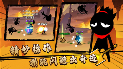 u529fu592bu8363u8000u514du8d39u7248u5185u7f6eu4feeu6539u5668u4e0bu8f7d