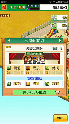 u53d1u73b0u52a8u7269u516cu56edu65e0u9650u91d1u5e01u514du8d39u7248