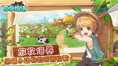 u56dbu5b63u7269u8bedu65e0u9650u91d1u5e01u7248