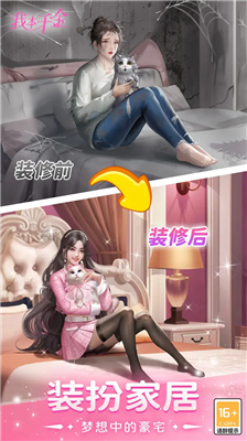 u6211u672cu5343u91d1u6e38u620fu65e0u9650u5185u8d2du514du8d39u7248iosu7248