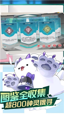 u53e3u888bu89c9u9192u65e0u9650u8d44u6e90u9b54u6539u7248