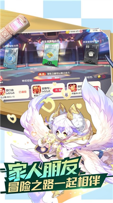 u53e3u888bu89c9u9192u65e0u9650u94bbu77f3u6ee1vipu5185u8d2du514du8d39u7248