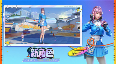 u7a7fu8d8au706bu7ebfu6b66u5668u5168u89e3u9501u7248