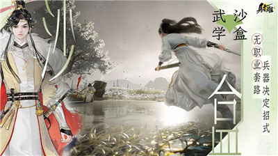 u5c04u96d5u624bu6e38u514du8d39u7248u5185u8d2du514du8d39u4e0bu8f7d