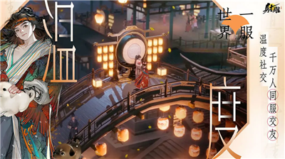 u5c04u96d5u624bu6e38u514du8d39u7248u5185u7f6eu83dcu5355u6700u65b0u7248u672c