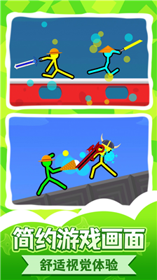 u706bu67f4u4ebau738bu80052u514du8d39u7248u65e0u9650u91d1u5e01u6700u65b0u7248