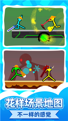 u706bu67f4u4ebau738bu80052u514du8d39u7248u65e0u9650u91d1u5e01u6700u65b0u7248