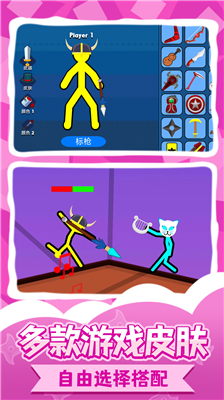 u706bu67f4u4ebau738bu80052u514du8d39u7248u65e0u9650u91d1u5e01u65e0u9650u73b0u5168u7248