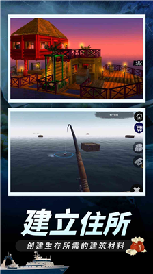 u6728u7b4fu751fu5b58u514du8d39u7248u4e2du6587u7248u65e0u9650u8d44u6e90u7248