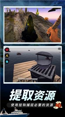 u6728u7b4fu751fu5b58u514du8d39u7248u65e0u9650u91d1u5e01u94bbu77f3u7248