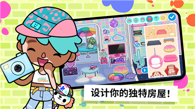 u6258u5361u4e16u754cu5185u7f6eu83dcu5355u514du8d39u7248