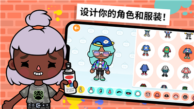 u6258u5361u4e16u754c2024u6700u65b0u7248u672c1.80u5168u90e8u89e3u9501u7248