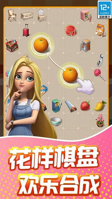 u751cu70b9u6d88u6d88u514du8d39u514du8d39u7248