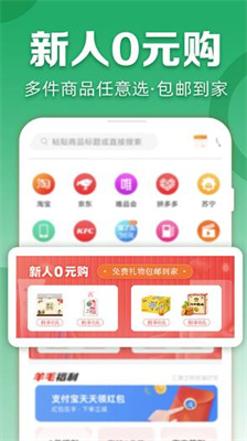 u79cdu8349u751fu6d3bu514du8d39u7248