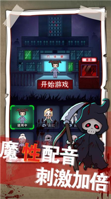 u68a6u5883u53d1u80b2u514du8d39u7248