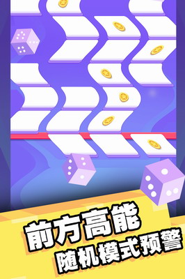 u6211u6253u7816u5757u8d3cu516du6e38u620fu4e0bu8f7d