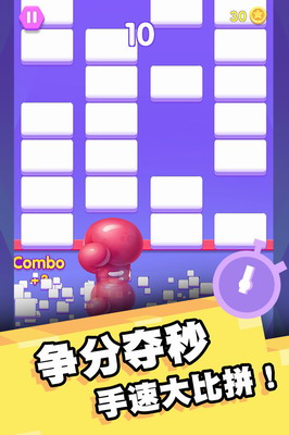 u6211u6253u7816u5757u8d3cu516du624bu6e38u4e0bu8f7d