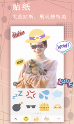 u767du9c7cu7167u7247pu56feu624bu673au7248