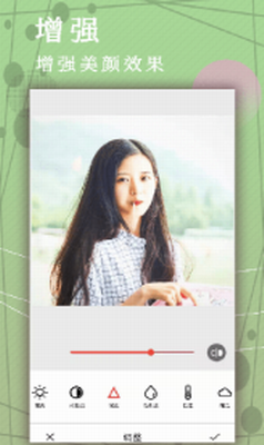 u767du9c7cu7167u7247pu56feu4e0bu8f7du5b89u88c5u5b89u5353u7248