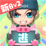逃跑吧少年资源全解锁内置功能开放v8.22.0 无限金币版