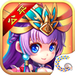 三国后裔Q版策略卡牌手游v2.7.0 无限元宝版