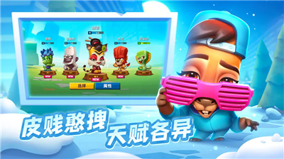 u52a8u7269u738bu8005u514du8d39u7248u65e0u9650u94bbu77f3u65e0u9650u91d1u5e01u7248