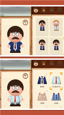 u66b4u6253u8001u677f4u514du8d39u7248u65e0u9650u91d1u5e01u94bbu77f3u7248u4e2du6587u7248