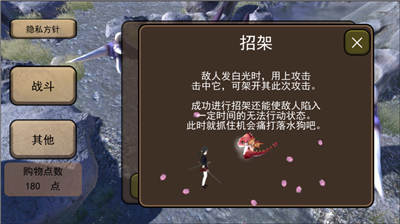 u98deu82b1u52512u65e0u5e7fu544au7248