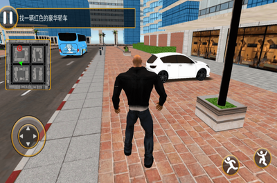 u73b0u4ee3u57ceu5e02u751fu5b58u6700u65b0u7248u5c0au4eabu7248