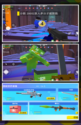 3Du57ceu5e02u5927u4e71u6597u5185u7f6eu83dcu5355u514du8d39u7248