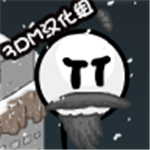 火柴人密室逃脱策略