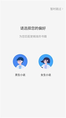 u82b1u751fu5c0fu8bf4