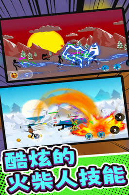 u706bu67f4u4ebau8054u519bu514du8d39u7248u5185u7f6eu4feeu6539u5668u7248