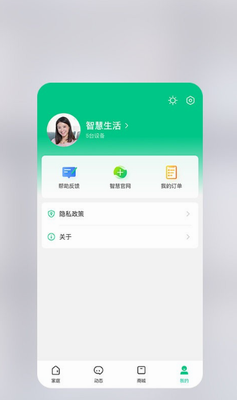 360u667au6167u751fu6d3b