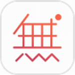 无他相机2024新版自然立体美颜推荐