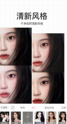 u751cu76d0u76f8u673a