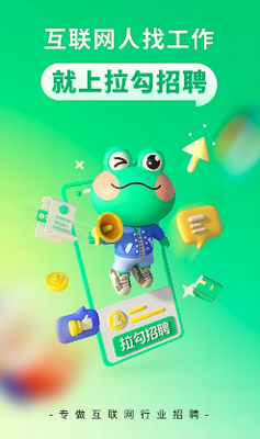 u62c9u52feu62dbu8058u8f6fu4ef6u4e0bu8f7d