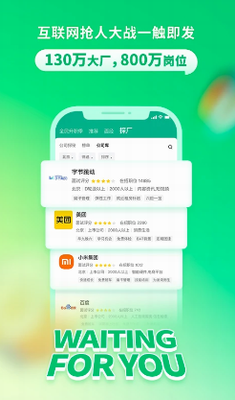 u62c9u52feu62dbu8058app