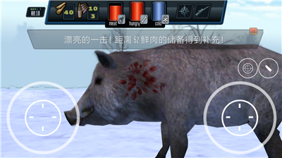 u751fu5b58u5728u897fu4f2fu5229u4e9au6c49u5316u7248