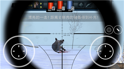 u751fu5b58u5728u897fu4f2fu5229u4e9au65e0u9650u8d44u6e90u7248