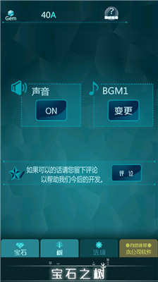 u5b9du77f3u4e4bu6811u514du5e7fu544au7248