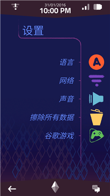 u624bu673au7591u4e91u6c49u5316u7248