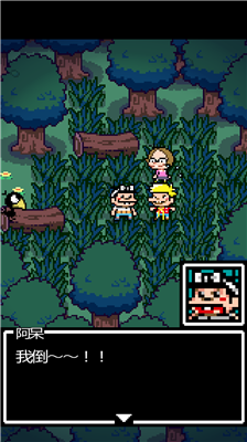 u7b28u86cbu5371u673au5185u7f6eu83dcu5355u7248