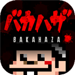 笨蛋危机像素冒险经典复刻中文版v1.1 无限金币版