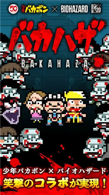 u7b28u86cbu5371u673au65e0u654cu7248