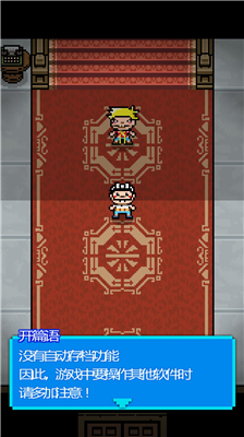 u7b28u86cbu5371u673au65e0u9650u91d1u5e01u7248